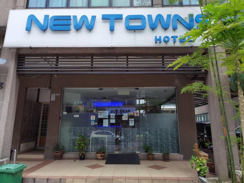 New Town Hotel Usj Sentral Subang Jaya Exterior foto