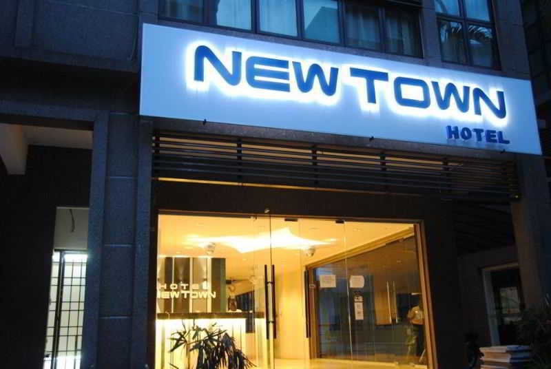 New Town Hotel Usj Sentral Subang Jaya Exterior foto